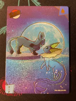 Vaporeon and Glaceon PM-SBR NO. 001 Non-TCG Pokemon Eif Origin 3.0 - Image 1