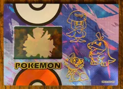 CHASE! Generation 9 Starters FR 009 Box Hit! Eif Origin 4.0 Non-TCG Pokemon - Image 1