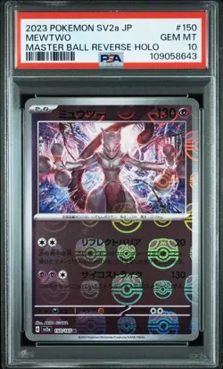 PSA 10 GEM MINT Mewtwo Master Ball Reverse Holo SV2a Japanese Pokemon 150/165 - Image 1