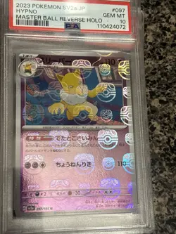 2023 Pokemon SV2a JP Master Ball Reverse Holo Hypno #097 PSA 10 GEM MINT - Image 1