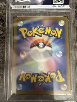 2023 Pokemon SV2a JP Master Ball Reverse Holo Hypno #097 PSA 10 GEM MINT - Image 3