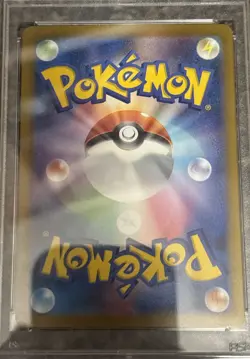 2023 Pokemon SV2a JP Master Ball Reverse Holo Hypno #097 PSA 10 GEM MINT - Image 4