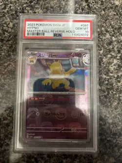 2023 Pokemon SV2a JP Master Ball Reverse Holo Hypno #097 PSA 10 GEM MINT - Image 5