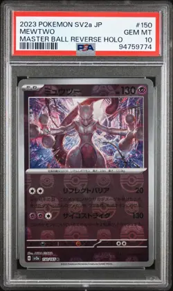Pokemon Mewtwo 151 sv2a Japanese Master Ball Reverse Holo #150 PSA 10 Gem Mint - Image 1