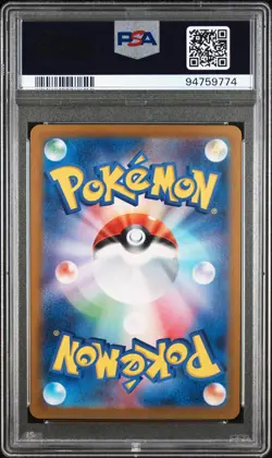 Pokemon Mewtwo 151 sv2a Japanese Master Ball Reverse Holo #150 PSA 10 Gem Mint - Image 2