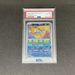 Squirtle Master Ball Reverse Holo 007/165 Japanese Sv: 151 PSA 10 - Image 1