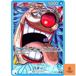 Buggy (Alt Art) OP09-042 L Emperors in the New World - ONE PIECE Card Japanes NM - Image 2