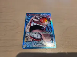 Buggy (Alt Art) OP09-042 L Emperors in the New World - ONE PIECE Card Japanese - Image 1