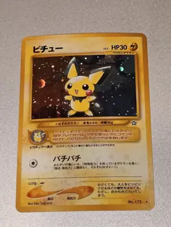 Pokemon Neo Genesis Holo Rare #172 Japanese Pichu Card - Image 1