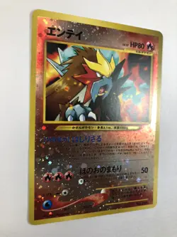 Pokemon Card Pichu 172 & Entei 244 Neo 2 reverse holo Japanese Old back NM - Image 4