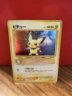 Pokemon Neo Genesis Holo Rare #172 Japanese Pichu Card - Image 1