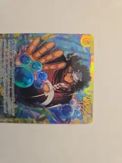 Bartholomew Kuma English SEC OP12-119 Legacy of the Master One Piece Card MINT - Image 4
