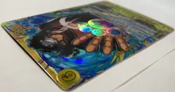 Near Mint Bartholomew Kuma OP12-119 SEC, One Piece CCG: Legacy of the Master - Image 4