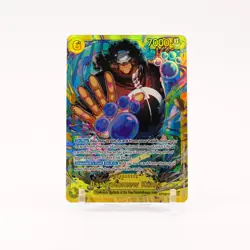 Bartholomew Kuma - OP12-119 Legacy of the Master SEC One Piece - NM/MINT - Image 1