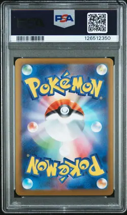 2025 POKEMON JPN SV11W-WHITE FLARE SPECIAL ART RARE #168 RESHIRAM EX PSA 10 - Image 2