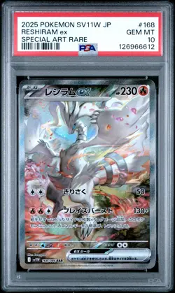 2025 POKEMON JPN SV11W-WHITE FLARE SPECIAL ART RARE #168 RESHIRAM EX PSA 10 - Image 1