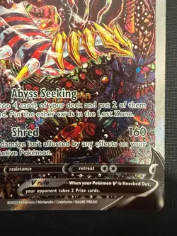 Giratina V 186/196 Pokemon TCG SWSH Lost Origin Secret Rare Alternate Art - Image 5