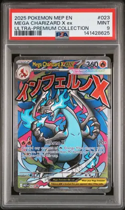 2025 POKEMON MEP ULTRA-PREMIUM COLLECTION PROMO #023 MEGA CHARIZARD X EX PSA 9 - Image 1