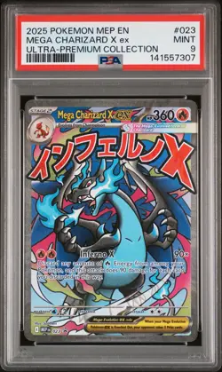 2025 POKEMON MEP PROMO ULTRA-PREMIUM COLLECTION #023 MEGA CHARIZARD X EX PSA 9 - Image 1