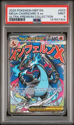 2025 POKEMON MEP PROMO ULTRA-PREMIUM COLLECTION #023 MEGA CHARIZARD X EX PSA 9 - Image 1
