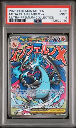 2025 POKEMON MEP ULTRA-PREMIUM COLLECTION PROMO #023 MEGA CHARIZARD X EX PSA 9 - Image 1