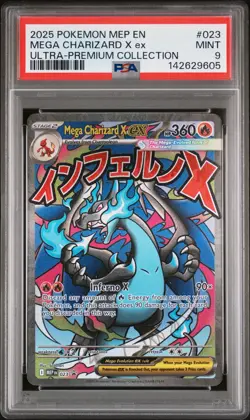 2025 POKEMON MEP ULTRA-PREMIUM COLLECTION PROMO #023 MEGA CHARIZARD X EX PSA 9 - Image 1