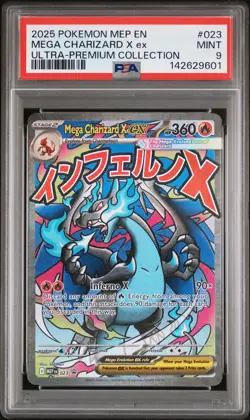 2025 POKEMON MEP ULTRA-PREMIUM COLLECTION PROMO #023 MEGA CHARIZARD X EX PSA 9 - Image 1