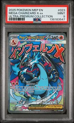 2025 POKEMON MEP PROMO ULTRA-PREMIUM COLLECTION #023 MEGA CHARIZARD X EX PSA 9 - Image 1