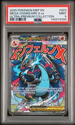 2025 POKEMON MEP PROMO ULTRA-PREMIUM COLLECTION #023 MEGA CHARIZARD X EX PSA 9 - Image 1