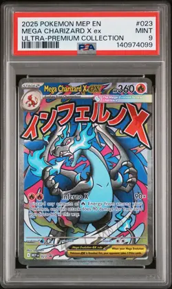 2025 POKEMON MEP PROMO ULTRA-PREMIUM COLLECTION #023 MEGA CHARIZARD X EX PSA 9 - Image 1