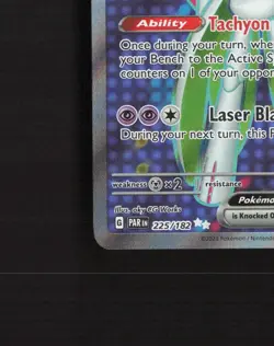 Iron Valiant ex 225/182 Paradox Rift Full Art Ultra Rare Holo Pokemon Card NM - Image 5