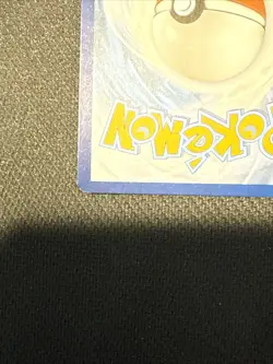 Pokemon Center Eevee #173 Stamped Promo Prismatic Evolutions - Image 4