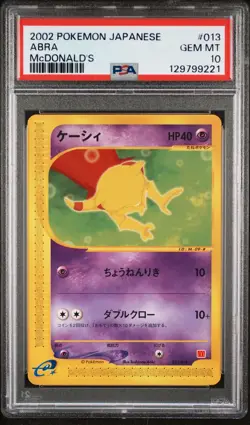 2002 POKEMON JAPANESE MCDONALD'S #013 ABRA PSA 10 - Image 1