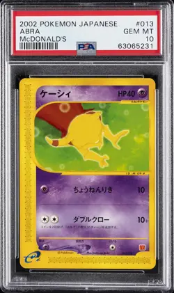 2002 POKEMON JAPANESE MCDONALD'S #013 ABRA PSA 10 - Image 1