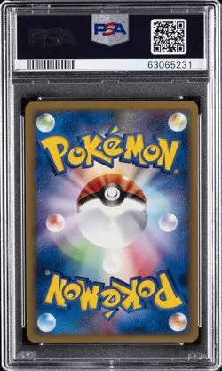 2002 POKEMON JAPANESE MCDONALD'S #013 ABRA PSA 10 - Image 2