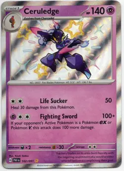 Pokemon SV Paldean Fates Shiny Holos : Choose Your Card - Image 2