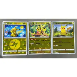 Pokemon TCG S-Chinese Pikachu 3 Cards Holo CSM2.5C-013 CS5aC-017 UK - Image 1