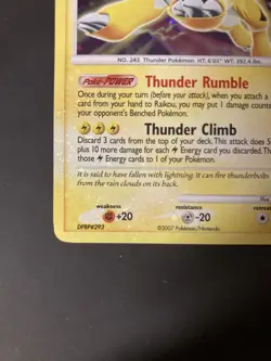 Raikou HOLO BLEED 16/132 - 2007 Pokemon Diamond & Pearl - Secret Wonders LP - Image 2