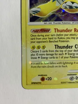 Raikou HOLO BLEED 16/132 - 2007 Pokemon Diamond & Pearl - Secret Wonders LP - Image 5