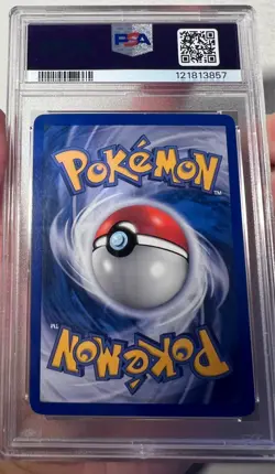2005 Pokemon EX Unseen Forces Lugia Cosmos Holo #29 PSA 8 - Image 2