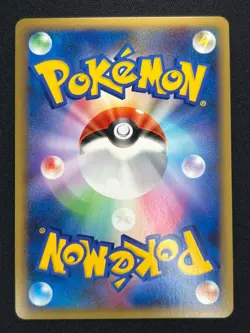 [NM] Latias Pokemon Card Japanese 045/L-P HG & SS Spcial Pack Holo Promo JB33 - Image 3