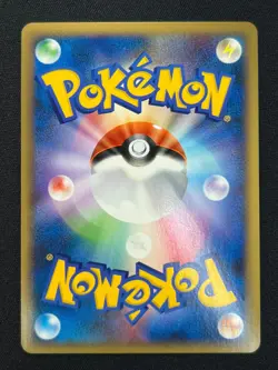 [NM] Latios Pokemon Card Japanese 046/L-P Holo HG & SS Spcial Pack Promo BC74 - Image 3