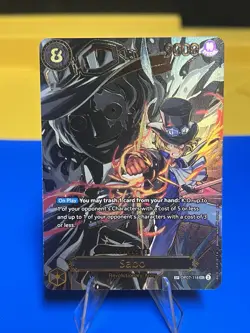One Piece Carrying On His Will Sabo OP07-118 SP SEC Secret Rare NM - Image 1