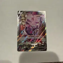 Pokemon TCG Genesect V Fusion Strike Alternate Art Rare Card 255/264 excellent - Image 1
