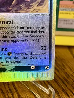 Pokemon TCG EX Sandstorm Sableye 10/100 Reverse Holo Rare LP E Reader - Image 4