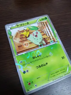 [sell separately] CP3 pokekyun collection Japanese Pokemon card - Image 5