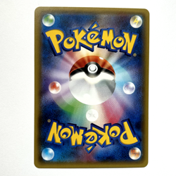 Wobbuffet 013/032 CP3: PokeKyun Collection Holographic (Japanese) - Image 2