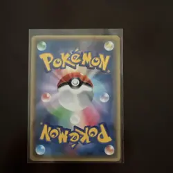 SWABLU 028/032 CP3 POKEKYUN COLLECTION POKEMON JAPANESE HOLO - MINT - Image 2