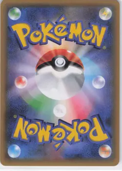 Wobbuffet Common CP3: PokeKyun Collection 013/032 NM 1st Edition LP-NM - Image 2