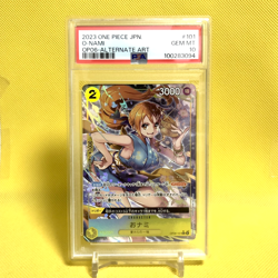 One Piece Card Japanese【O-Nami】PSA10 OP06-101 Wings of The Captain Alt Art - Image 1